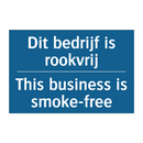 Dit bedrijf is rookvrij - This business is smoke-free