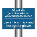 Gebruik een gezichtsmasker en /.../ - Use a face mask and disposable /.../