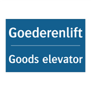 Goederenlift - Goods elevator & Goederenlift - Goods elevator & Goederenlift - Goods elevator