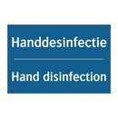Handdesinfectie - Hand disinfection & Handdesinfectie - Hand disinfection
