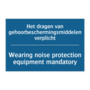 Het dragen van gehoorbeschermingsmiddelen /.../ - Wearing noise protection equipment /.../