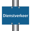 Dienstverkeer & Dienstverkeer & Dienstverkeer & Dienstverkeer & Dienstverkeer