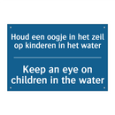 Houd een oogje in het zeil op /.../ - Keep an eye on children in the /.../