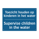 Toezicht houden op kinderen in /.../ - Supervise children in the water /.../