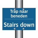 Trap naar beneden - Stairs down & Trap naar beneden - Stairs down & Trap naar beneden - Stairs down