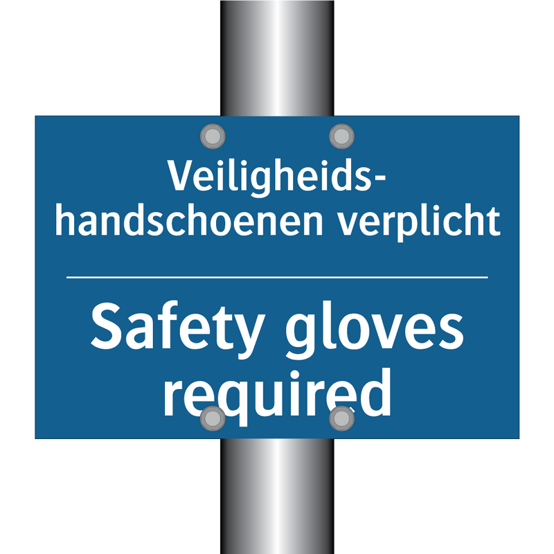 Veiligheids- handschoenen verplicht /.../ - Safety gloves required