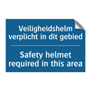 Veiligheidshelm verplicht in dit /.../ - Safety helmet required in this /.../