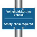 Veiligheidsketting vereist - Safety chain required
