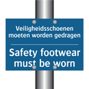 Veiligheidsschoenen moeten worden /.../ - Safety footwear must be worn