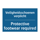 Veiligheidsschoenen verplicht - Protective footwear required