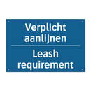 Verplicht aanlijnen - Leash requirement & Verplicht aanlijnen - Leash requirement