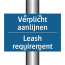 Verplicht aanlijnen - Leash requirement & Verplicht aanlijnen - Leash requirement