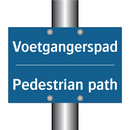 Voetgangerspad - Pedestrian path & Voetgangerspad - Pedestrian path