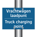Vrachtwagen laadpunt - Truck charging point & Vrachtwagen laadpunt - Truck charging point