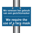 We vereisen het gebruik van een /.../ - We require the use of a face mask /.../