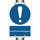 Voedselverwerkingsgebied & Voedselverwerkingsgebied & Voedselverwerkingsgebied