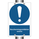 Beschermingsmiddelen vereist & Beschermingsmiddelen vereist & Beschermingsmiddelen vereist