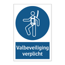 Valbeveiliging verplicht & Valbeveiliging verplicht & Valbeveiliging verplicht