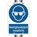 Veiligheidsbril verplicht & Veiligheidsbril verplicht & Veiligheidsbril verplicht