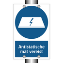Antistatische mat vereist & Antistatische mat vereist & Antistatische mat vereist