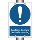 Laadzone Gebruik laadondersteuning & Laadzone Gebruik laadondersteuning