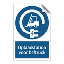 Oplaadstation voor heftruck & Oplaadstation voor heftruck & Oplaadstation voor heftruck