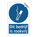 Dit bedrijf is rookvrij & Dit bedrijf is rookvrij & Dit bedrijf is rookvrij