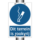 Dit terrein is rookvrij & Dit terrein is rookvrij & Dit terrein is rookvrij