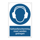 Gehoorbescherming moet worden gedragen & Gehoorbescherming moet worden gedragen