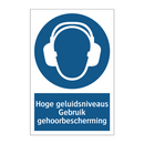 Hoge geluidsniveaus Gebruik gehoorbescherming & Hoge geluidsniveaus Gebruik gehoorbescherming