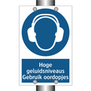 Hoge geluidsniveaus Gebruik oordopjes & Hoge geluidsniveaus Gebruik oordopjes