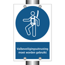 Valbeveiligingsuitrusting moet worden gebruikt & Valbeveiligingsuitrusting moet worden gebruikt