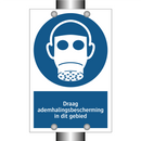 Draag ademhalingsbescherming in dit gebied & Draag ademhalingsbescherming in dit gebied