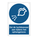 Zet de luchttoevoer aan tijdens het ophangproces & Zet de luchttoevoer aan tijdens het ophangproces