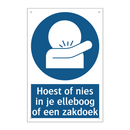 Hoest of nies in je elleboog of een zakdoek & Hoest of nies in je elleboog of een zakdoek