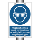 Oogbescherming wordt verstrekt voor uw veiligheid en moet worden gedragen
