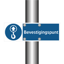 Bevestigingspunt & Bevestigingspunt & Bevestigingspunt