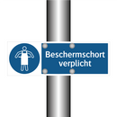 Beschermschort verplicht & Beschermschort verplicht & Beschermschort verplicht