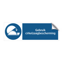 Gebruik cirkelzaagbescherming & Gebruik cirkelzaagbescherming & Gebruik cirkelzaagbescherming