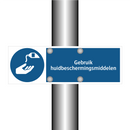 Gebruik huidbeschermingsmiddelen & Gebruik huidbeschermingsmiddelen