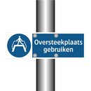 Oversteekplaats gebruiken & Oversteekplaats gebruiken & Oversteekplaats gebruiken