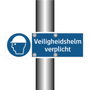 Veiligheidshelm verplicht & Veiligheidshelm verplicht & Veiligheidshelm verplicht