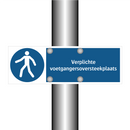 Verplichte voetgangersoversteekplaats & Verplichte voetgangersoversteekplaats