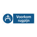 Voorkom rugpijn & Voorkom rugpijn & Voorkom rugpijn & Voorkom rugpijn & Voorkom rugpijn