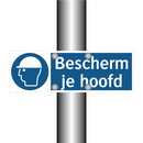 Bescherm je hoofd & Bescherm je hoofd & Bescherm je hoofd