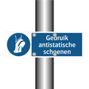 Gebruik antistatische schoenen & Gebruik antistatische schoenen & Gebruik antistatische schoenen
