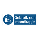 Gebruik een mondkapje & Gebruik een mondkapje & Gebruik een mondkapje & Gebruik een mondkapje