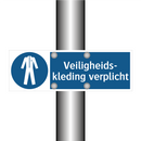 Veiligheids- kleding verplicht & Veiligheids- kleding verplicht & Veiligheids- kleding verplicht