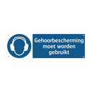 Gehoorbescherming moet worden gebruikt & Gehoorbescherming moet worden gebruikt