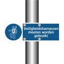 Veiligheidsharnassen moeten worden gebruikt & Veiligheidsharnassen moeten worden gebruikt